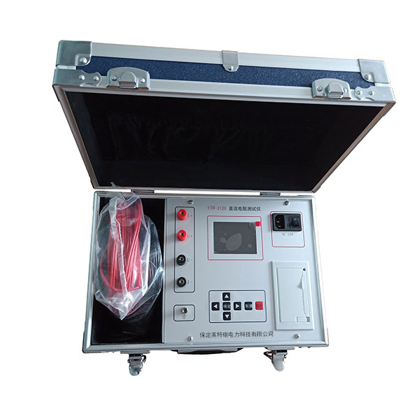 YTR-3120/3140/3150變壓器直流電阻測(cè)試儀